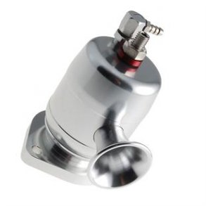 Single horn -  Flange tilgang